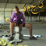 PORTADA NAYEM ESTRELLA