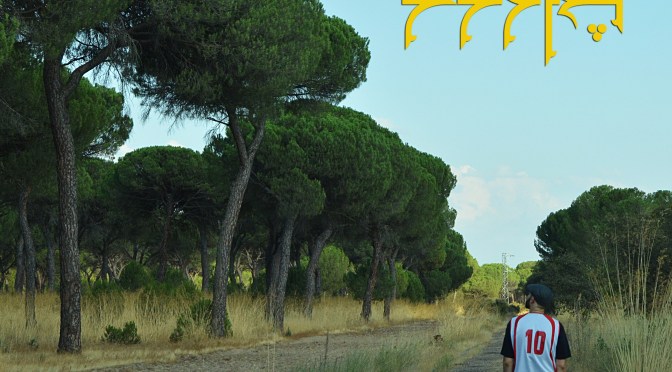 TURCO – CON UN OJO ABIERTO (CON SVEN, DJOTA PE). SE HACE CAMINO AL ANDAR. MAQUETA 2013